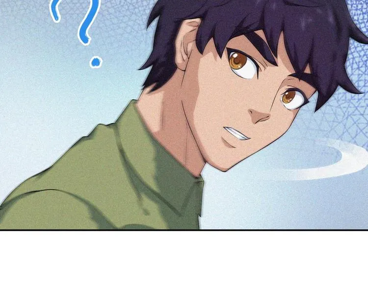 第29话剑舞云端！ 第72页