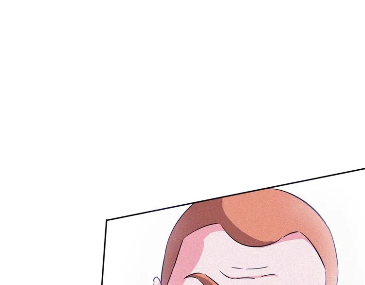 第29话剑舞云端！ 第82页