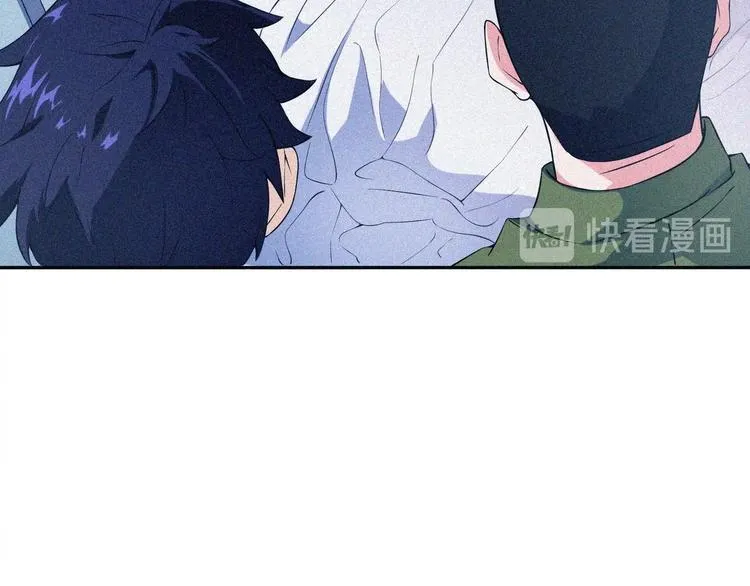 第29话剑舞云端！ 第93页