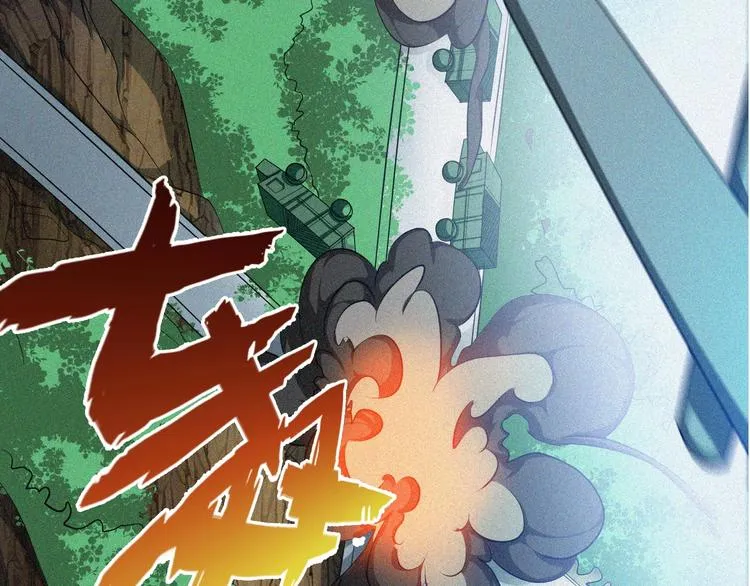 第29话剑舞云端！ 第127页