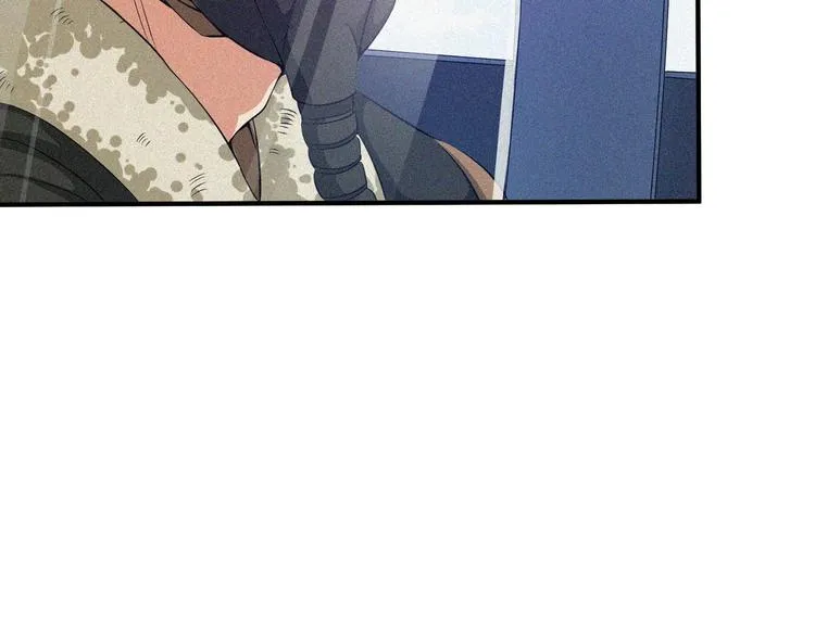第29话剑舞云端！ 第133页