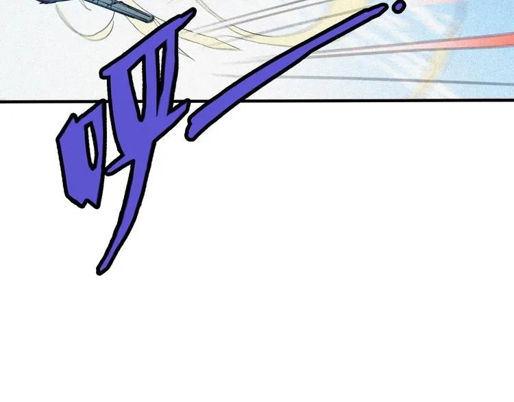 第29话剑舞云端！ 第140页