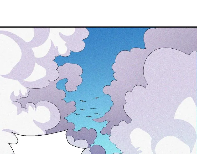 第29话剑舞云端！ 第146页