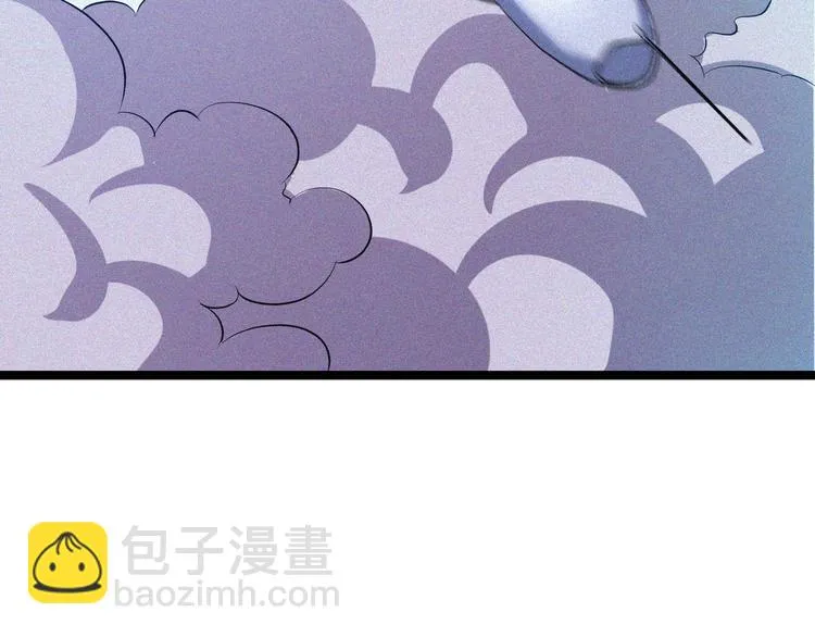 第29话剑舞云端！ 第148页