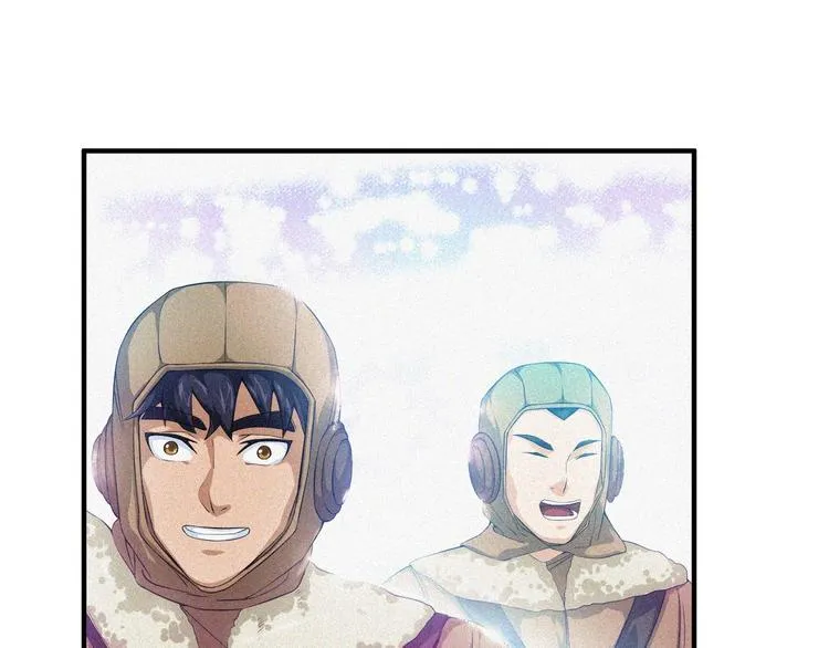 第29话剑舞云端！ 第205页