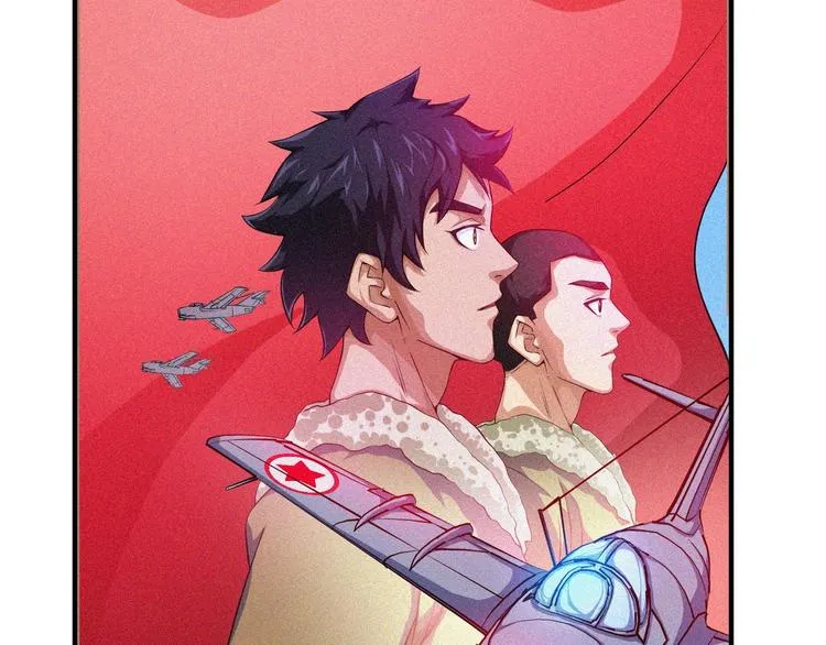 第29话剑舞云端！ 第207页