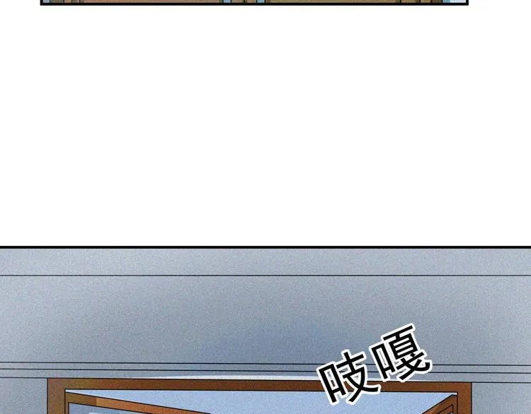 第28话 逆流而上 第33页