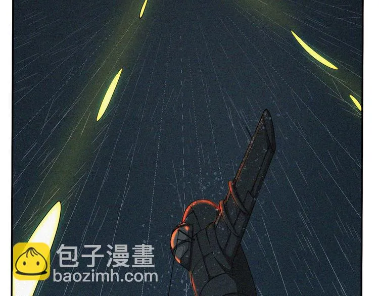 第27话 黑云压城 第63页