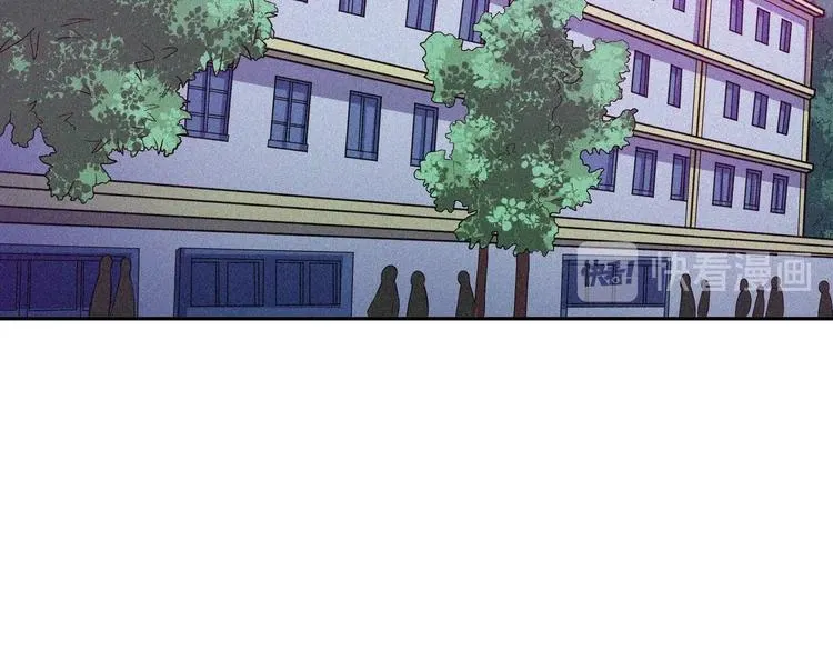 第27话 黑云压城 第88页