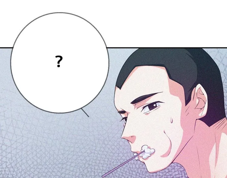 第27话 黑云压城 第93页
