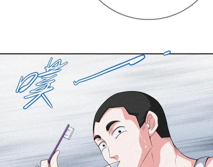 第27话 黑云压城 第97页