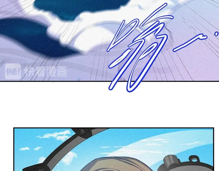 第27话 黑云压城 第115页