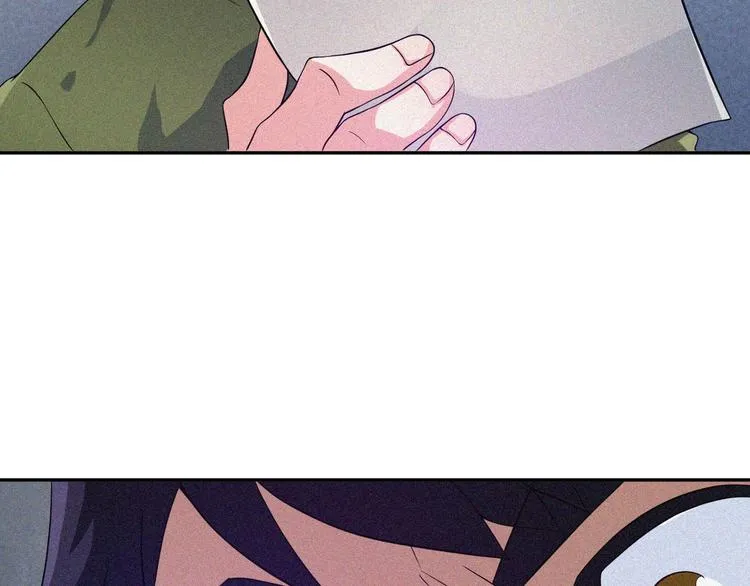 第27话 黑云压城 第142页