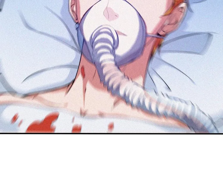 第27话 黑云压城 第178页