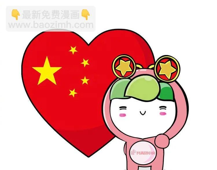 第27话 黑云压城 第180页