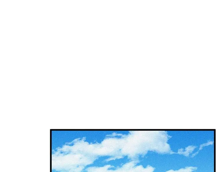 第26话 毕业 第6页