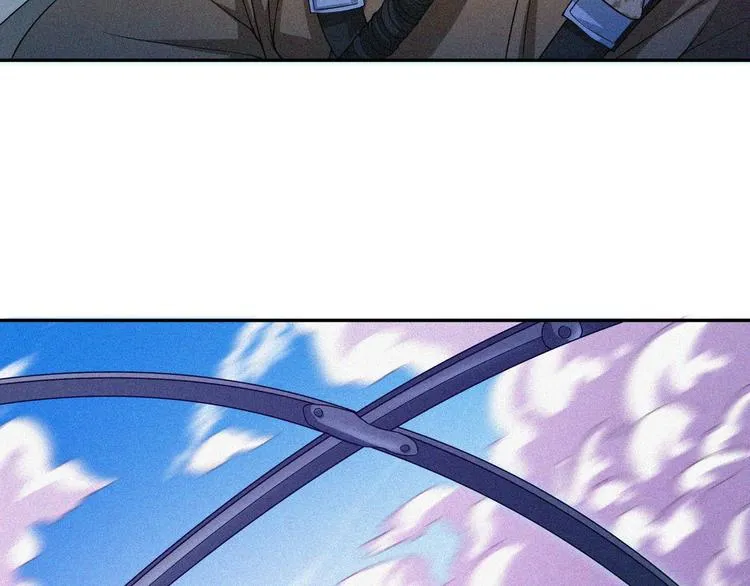 第26话 毕业 第13页