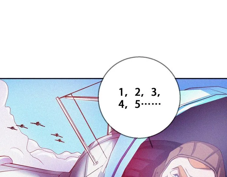 第26话 毕业 第26页