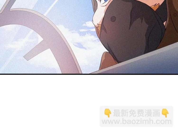 第26话 毕业 第77页