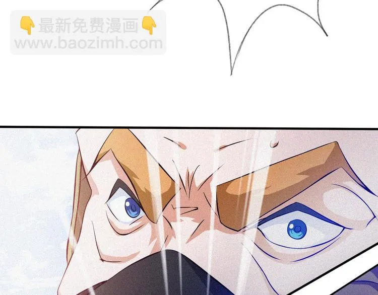 第26话 毕业 第84页