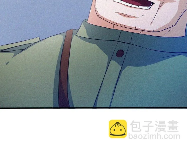 第26话 毕业 第124页