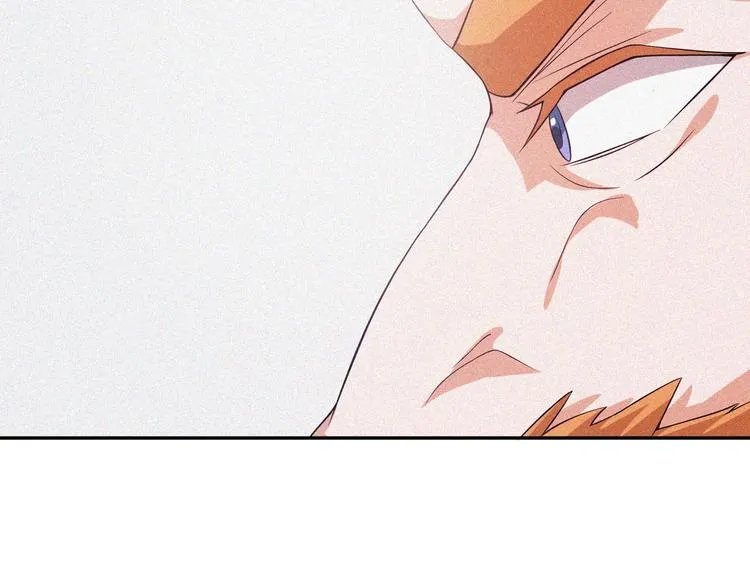 第26话 毕业 第152页