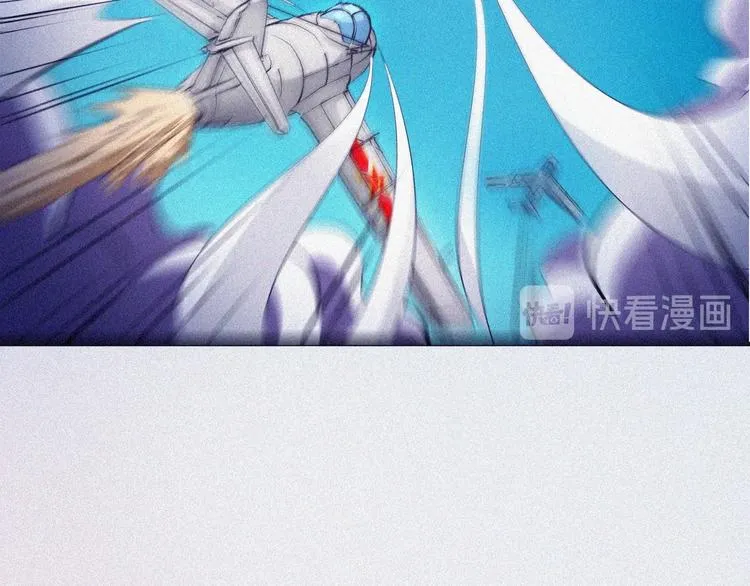 第26话 毕业 第165页