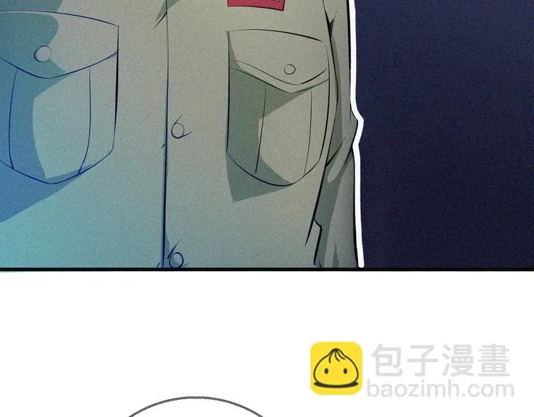 第26话 毕业 第169页