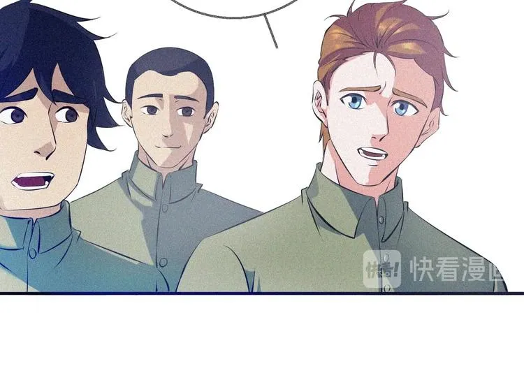第26话 毕业 第174页
