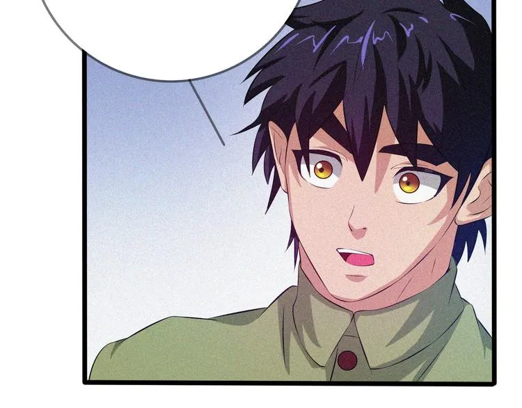 第25话 雏鹰展翅！ 第33页