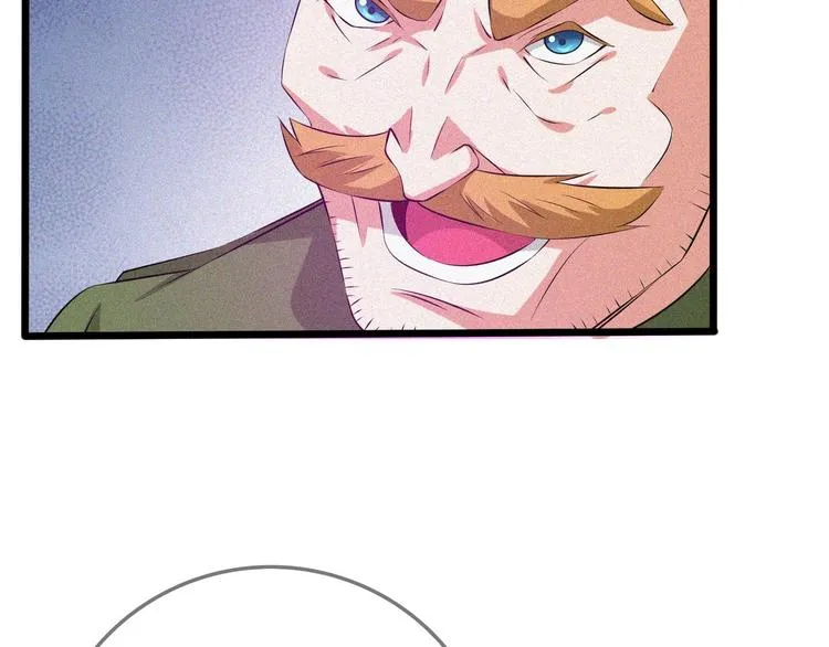 第25话 雏鹰展翅！ 第35页