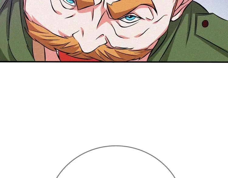 第25话 雏鹰展翅！ 第43页