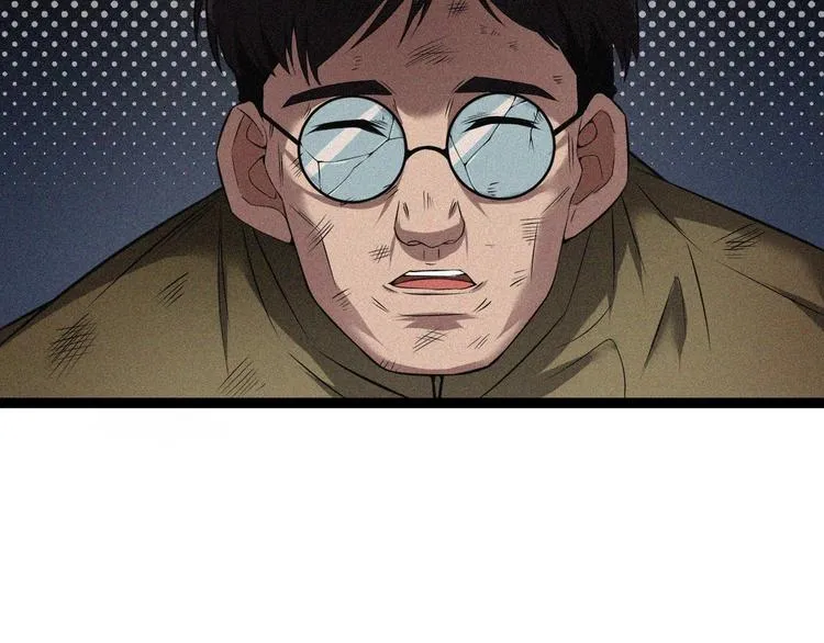 第25话 雏鹰展翅！ 第57页