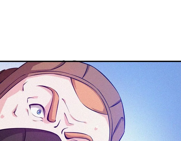 第25话 雏鹰展翅！ 第89页