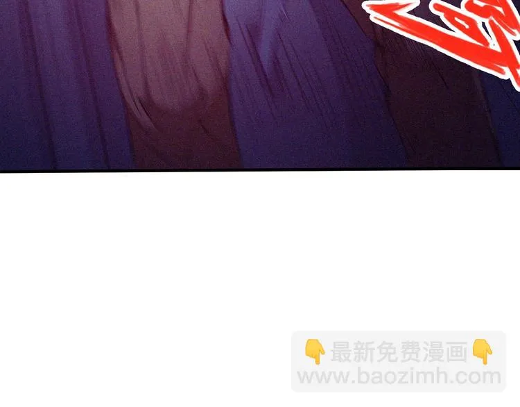 第25话 雏鹰展翅！ 第107页