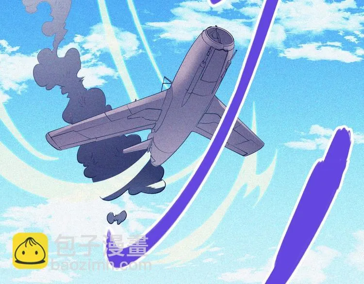 第25话 雏鹰展翅！ 第109页