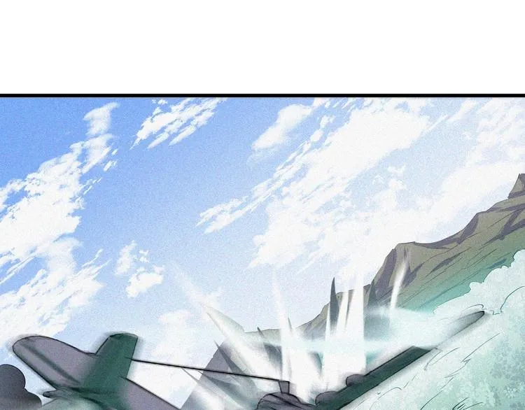 第25话 雏鹰展翅！ 第122页