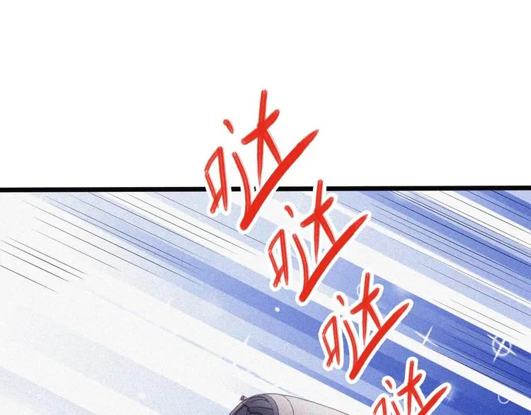 第25话 雏鹰展翅！ 第153页