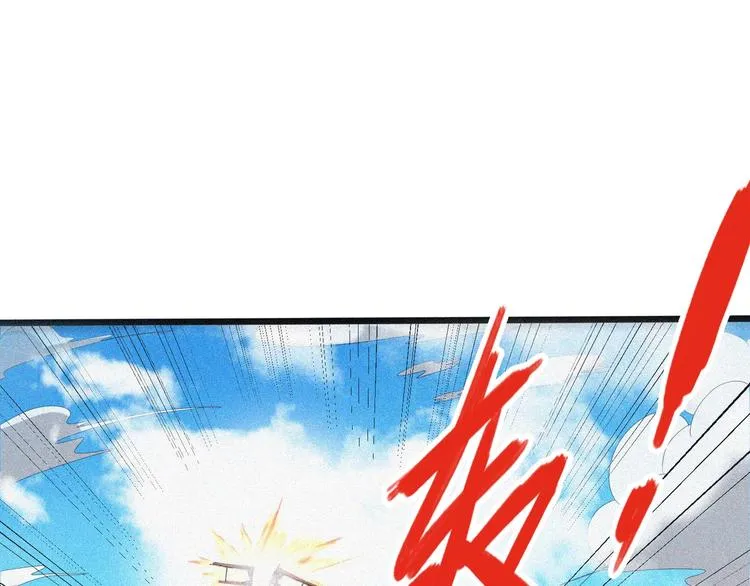 第25话 雏鹰展翅！ 第155页