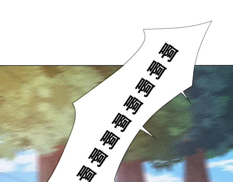 第24话 魔鬼周！ 第39页