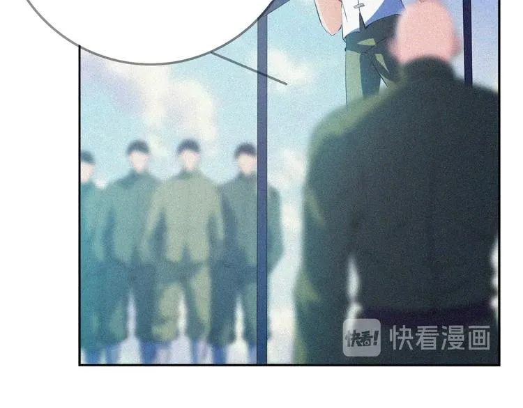 第24话 魔鬼周！ 第74页