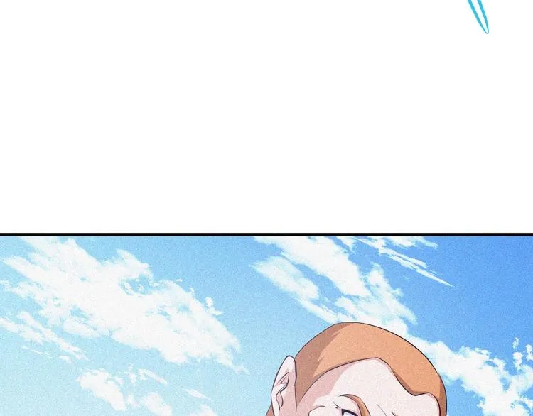 第24话 魔鬼周！ 第108页