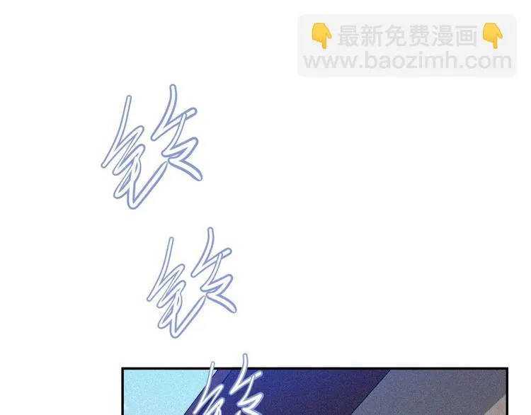 第24话 魔鬼周！ 第117页