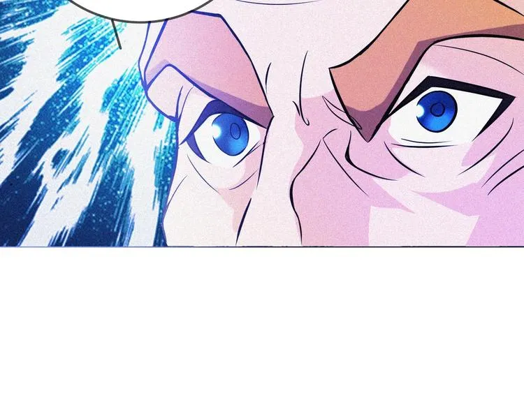 第23话 北方的老师 第85页