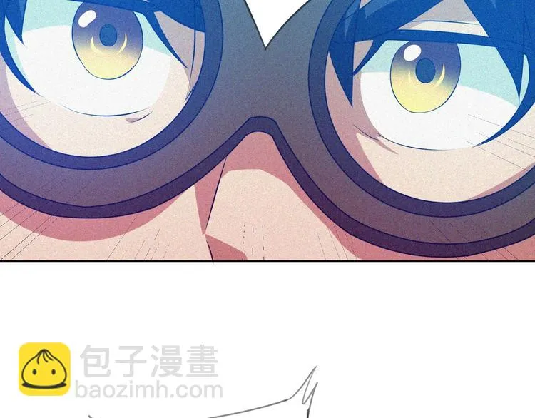 第23话 北方的老师 第124页
