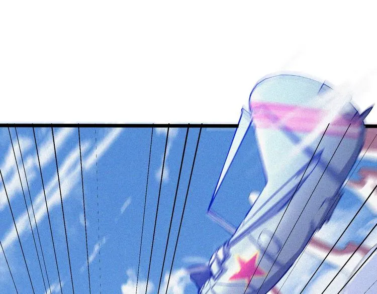 第23话 北方的老师 第137页