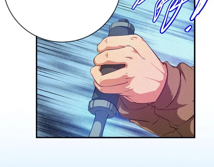 第23话 北方的老师 第191页