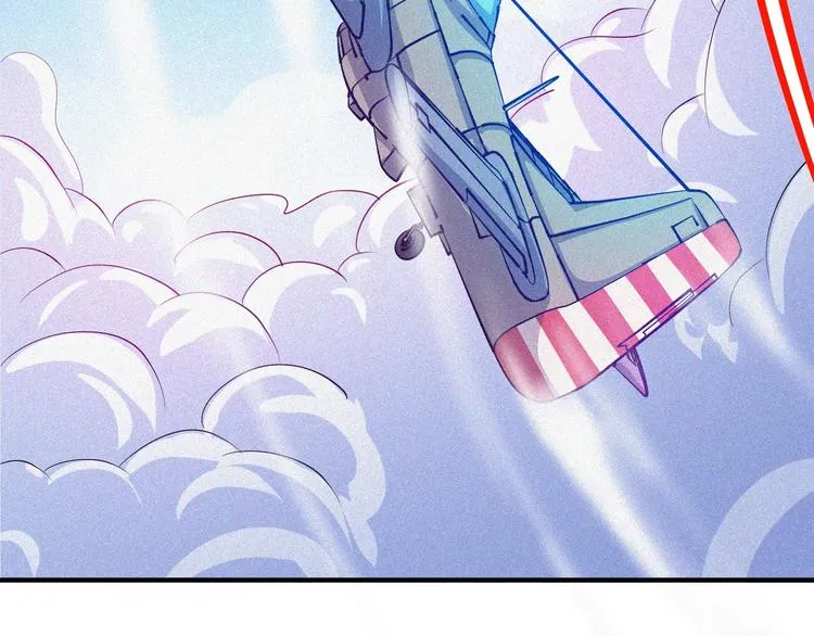 第23话 北方的老师 第194页