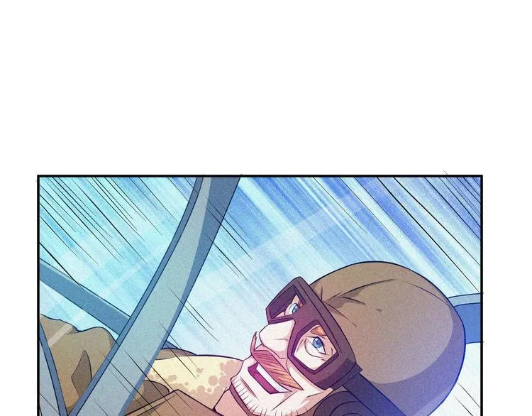 第23话 北方的老师 第196页
