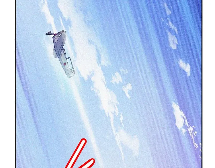 第23话 北方的老师 第200页